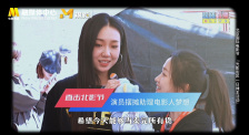 我妻子母亲3